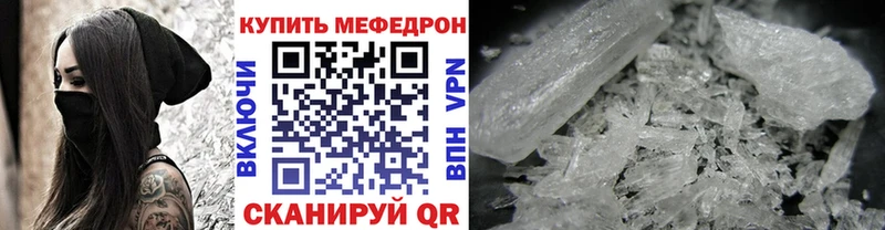 Как найти наркотики Гагарин Амфетамин  Бошки Шишки  Cocaine  Мефедрон  ГАШ  A PVP 