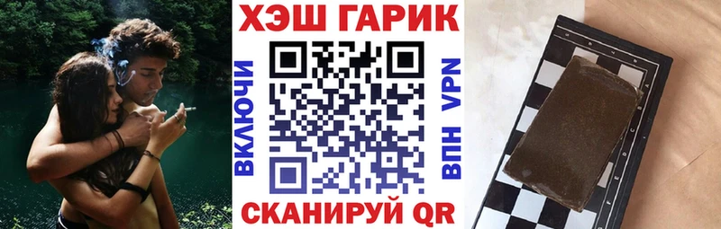 Гашиш убойный  Гагарин 
