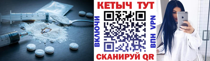 гидра   закладки  Гагарин  Кетамин ketamine 