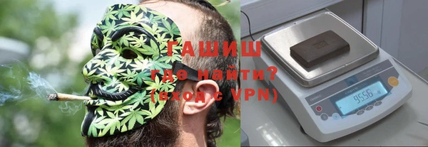 прущие грибы Алексеевка
