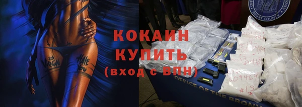 не бодяженный Иннополис