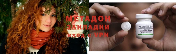 прущий лед Абинск