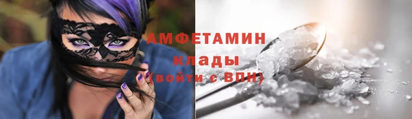 jwh Абаза