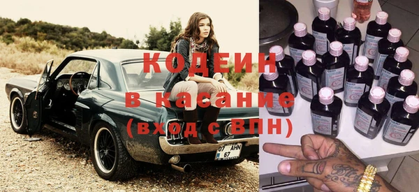 прущий лед Абинск