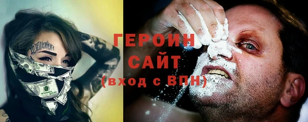 гашишное масло Инта