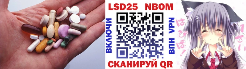 LSD-25 экстази кислота Гагарин
