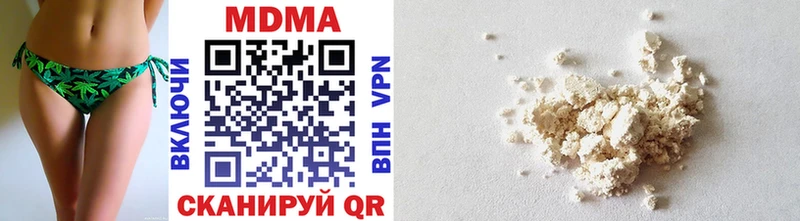 hydra зеркало Гагарин MDMA VHQ