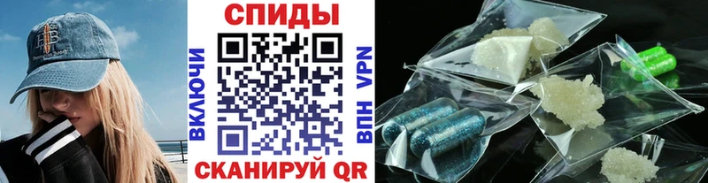 Первитин мет  Гагарин 