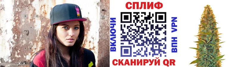 Шишки марихуана Amnesia  гидра зеркало  Гагарин 